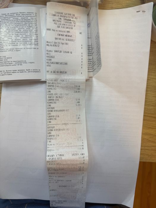 Iphone 13 128gb бял