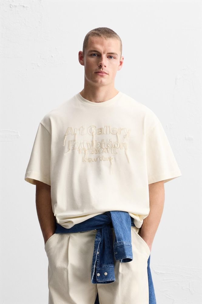 Тениска ZARA в бежав цвят с мотив