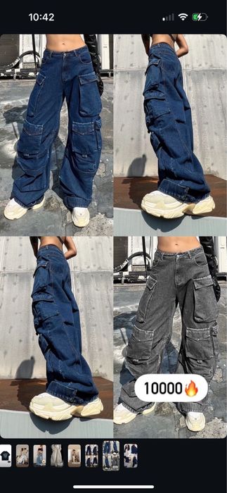 Продам новые все со скидкой 5-7 тыс