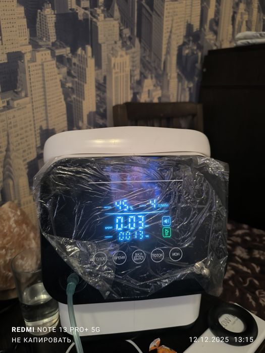 Опарат для дыхания