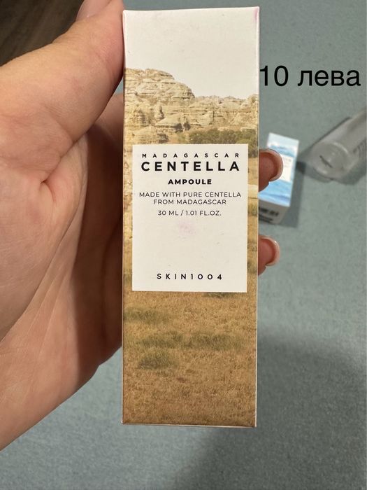 Корейста козметика