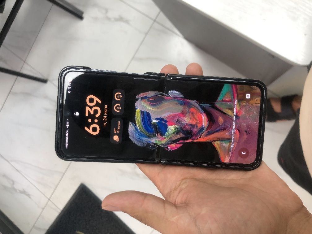 Samsung z flipp 4