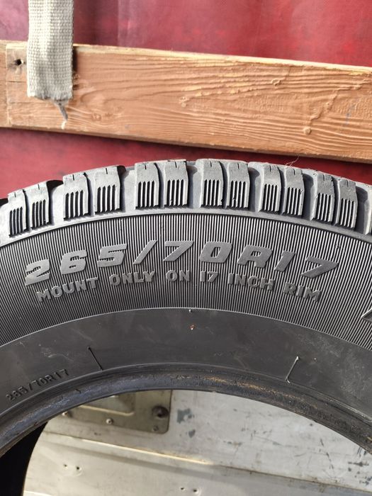 Авто шина .одна штука на прадо хайлюкс сюрф