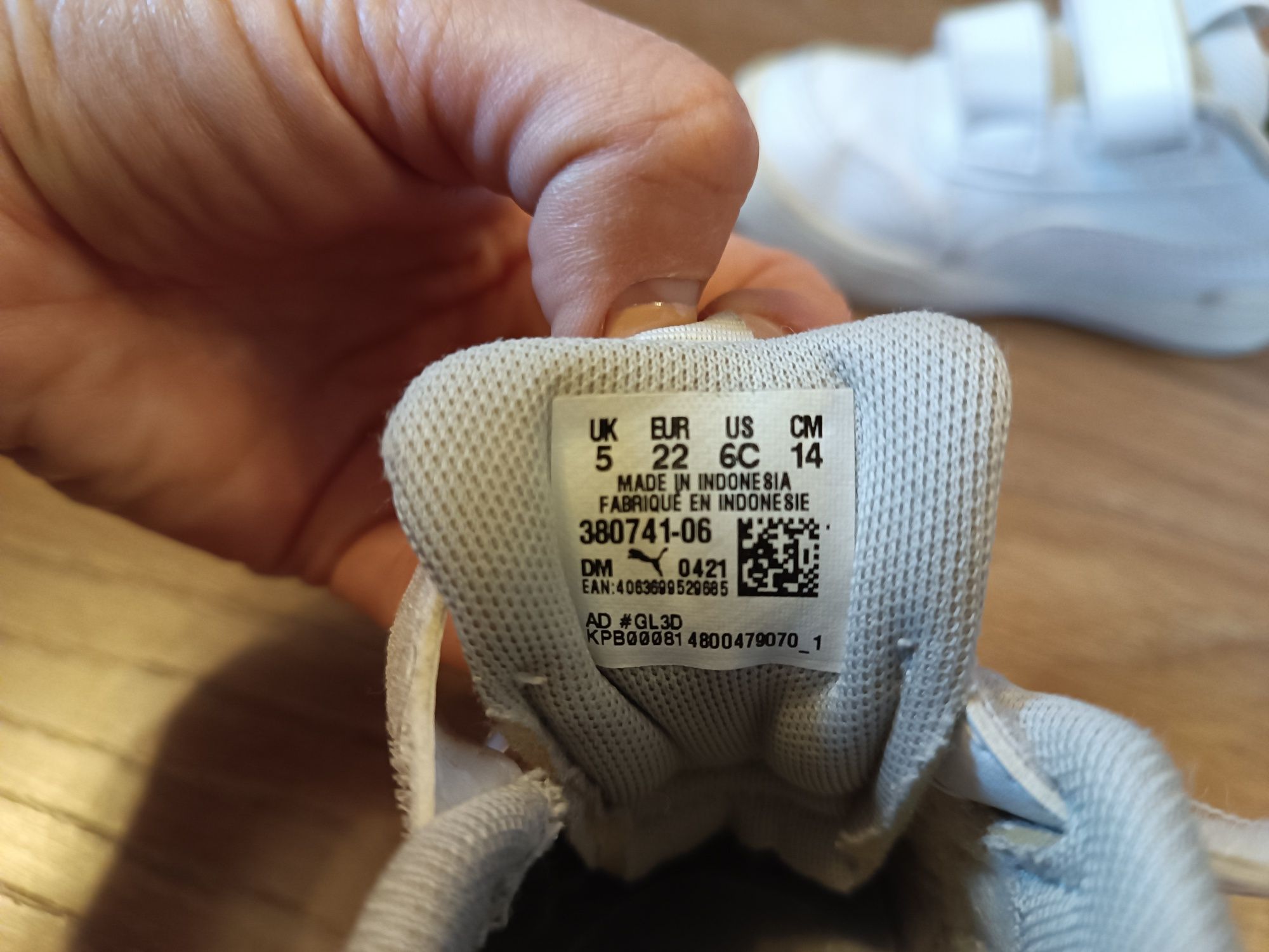 Детски обувки Puma 22