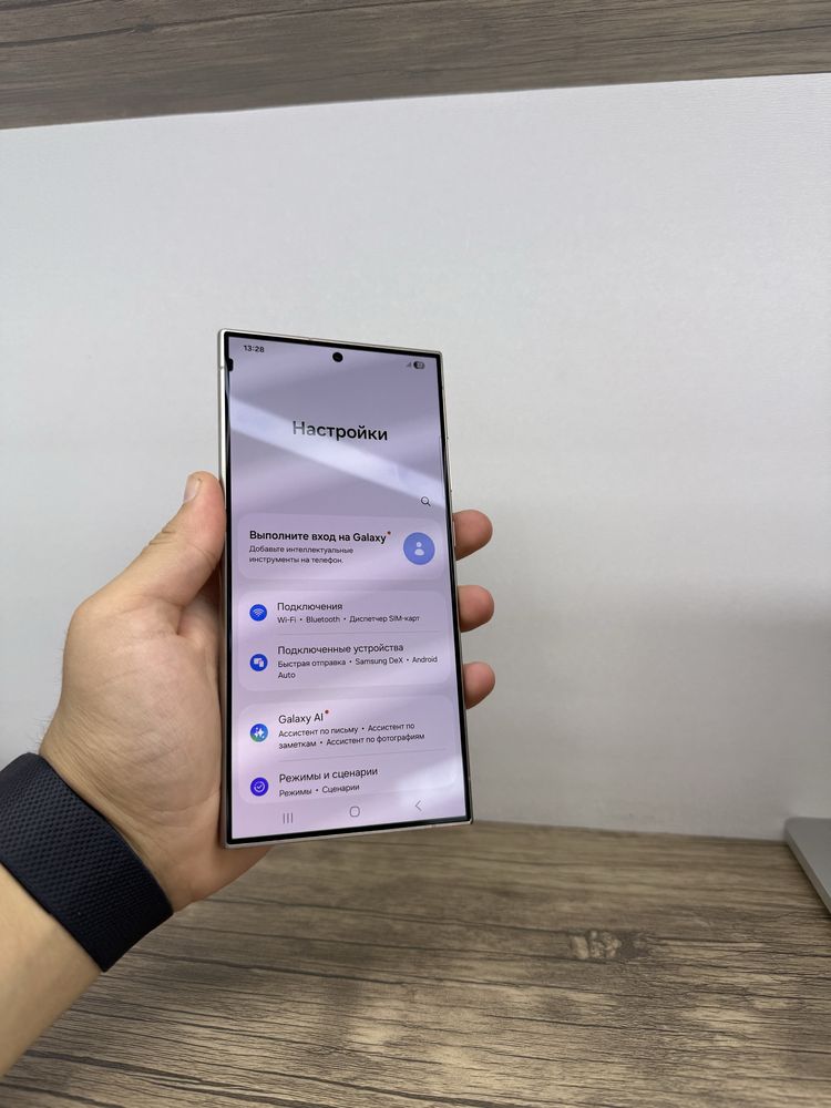 Samsung S24 ultra