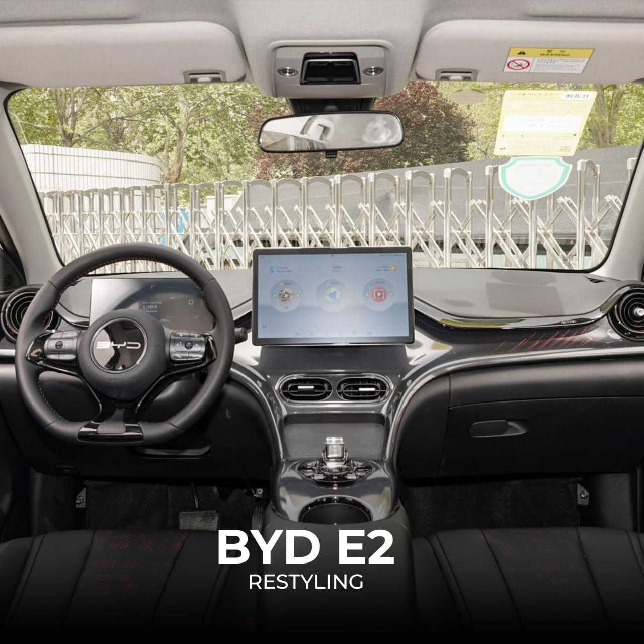 BYD e2 restayling