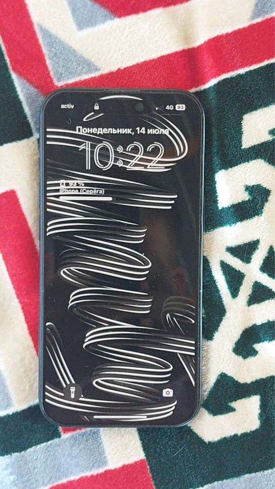 iPhone 15 обмен на прошку