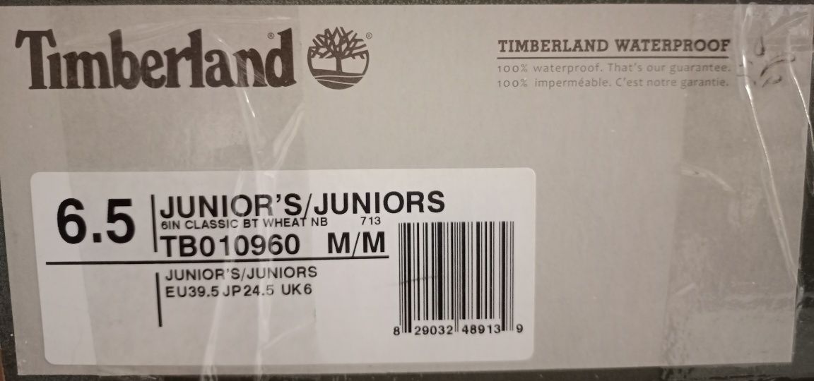 Timberland Ботинки