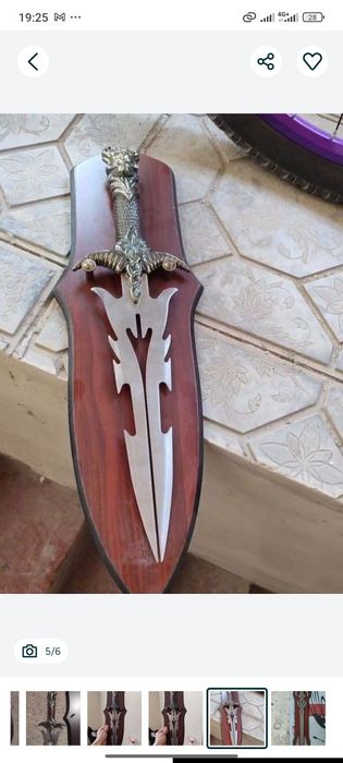 Аксессуары сувениры