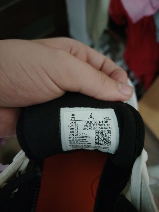 Vând pereche de jordan