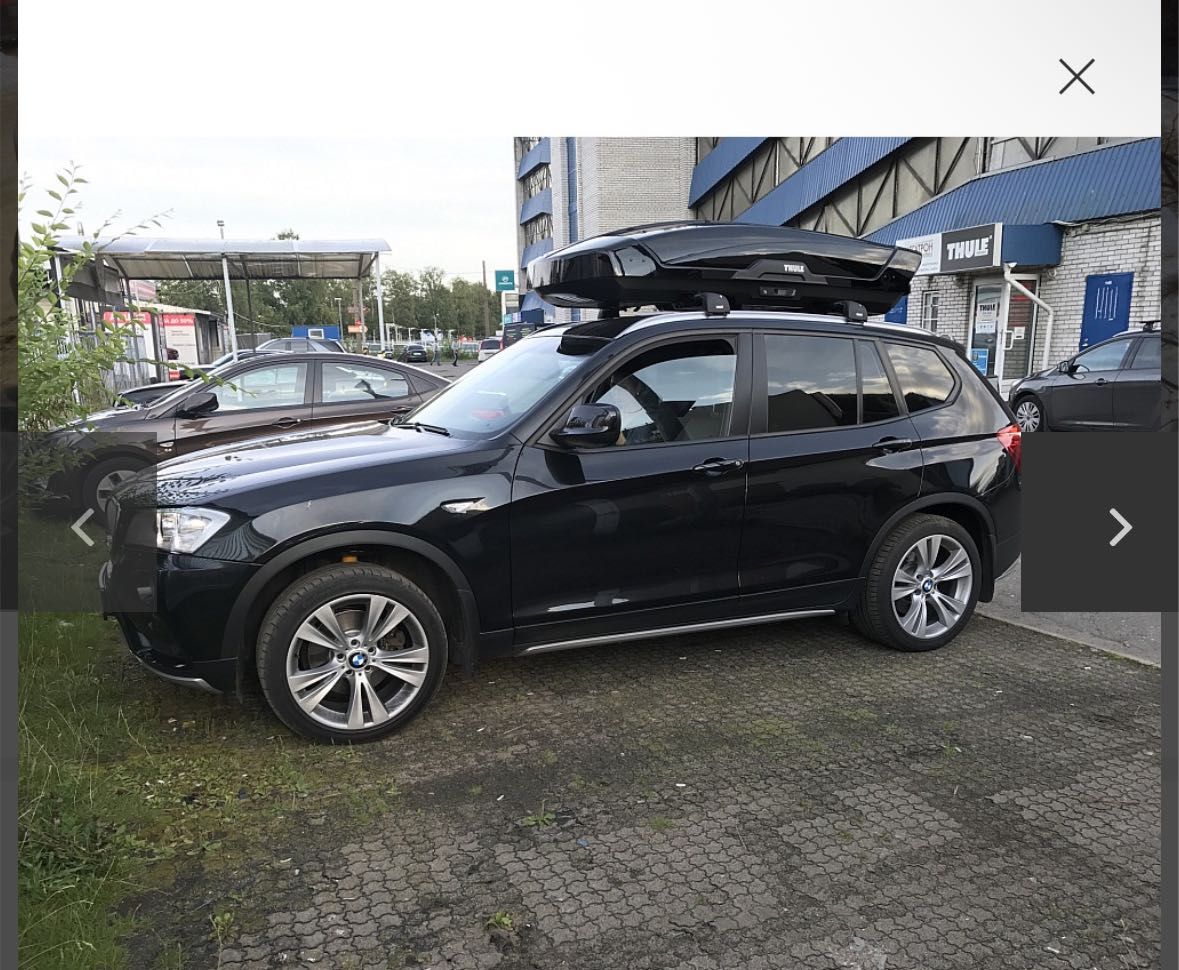 Thule Motion XT XL черен гланц