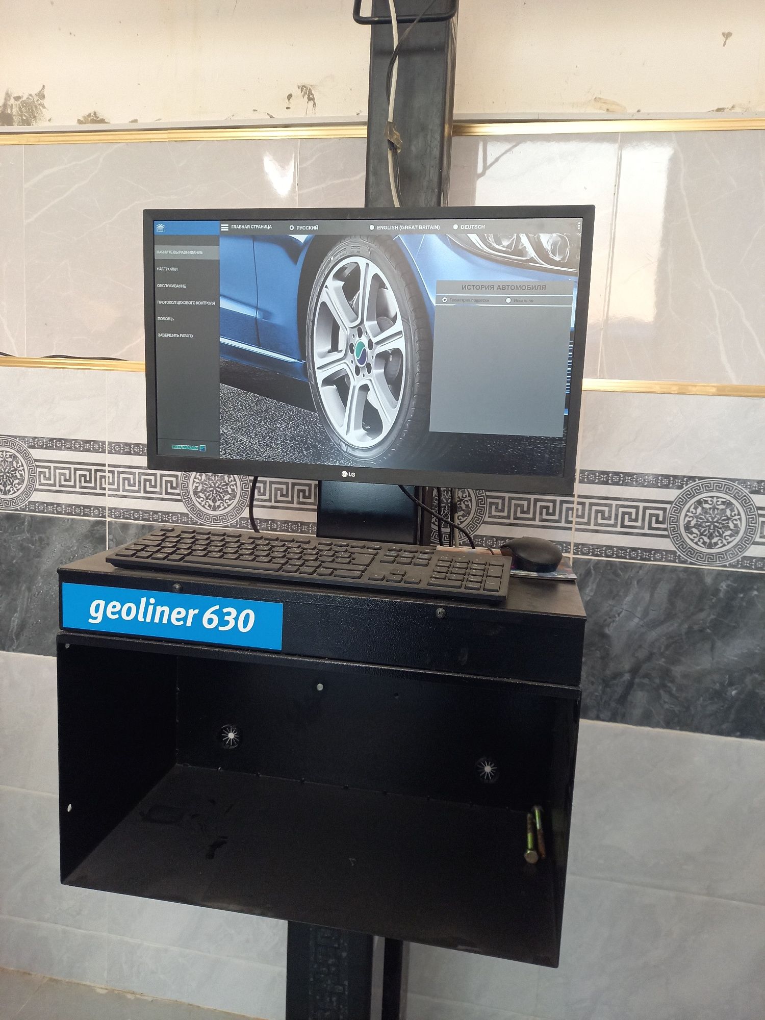 3D RAZVAL Hofmann 630 madel arginal