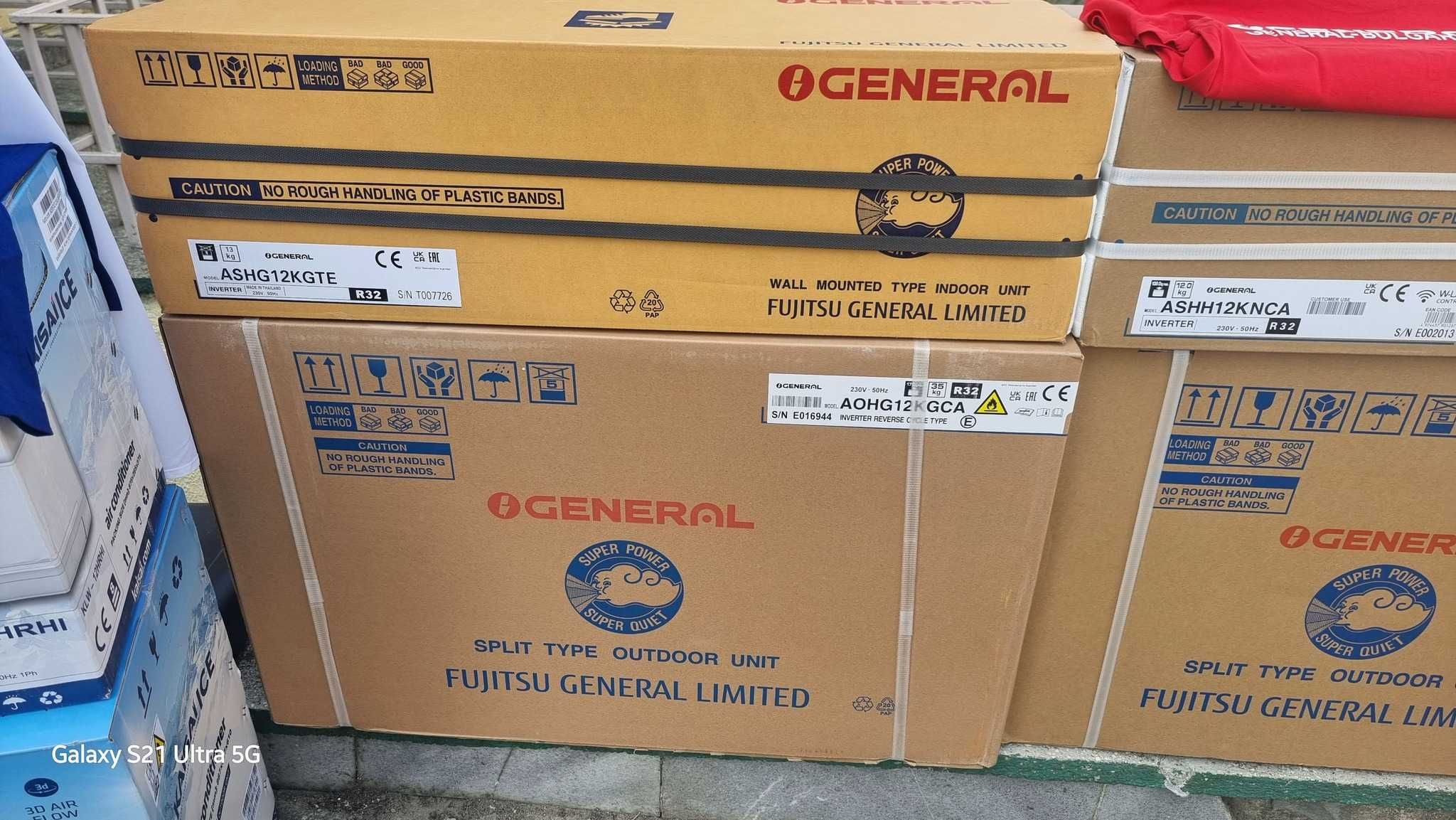 KAISAI PRO Heat KRP-09MEHI / KRP-09MEHO NORDIC с включен монтаж