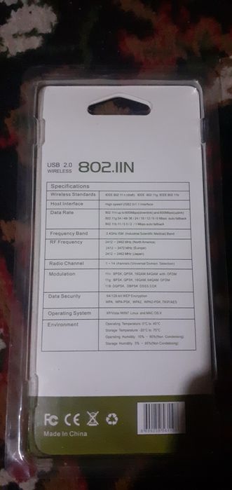 Продаёться безпроводной USB 2.0 WI-FI.600Mbps 802.11N.