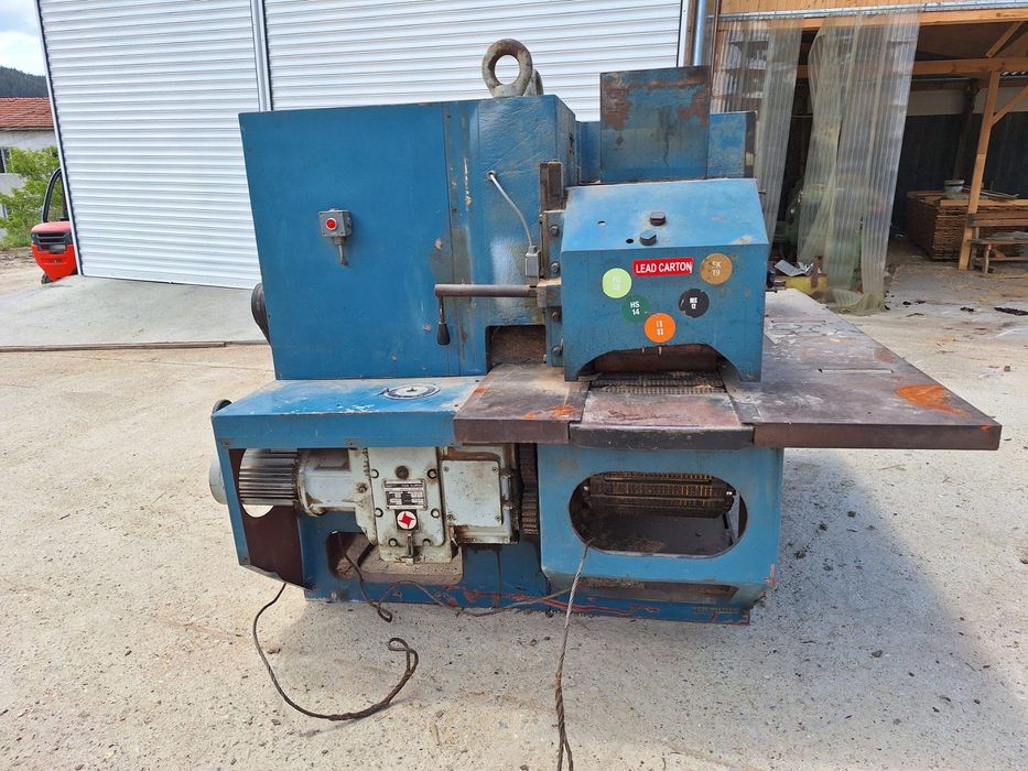 Многодисков циркуляр