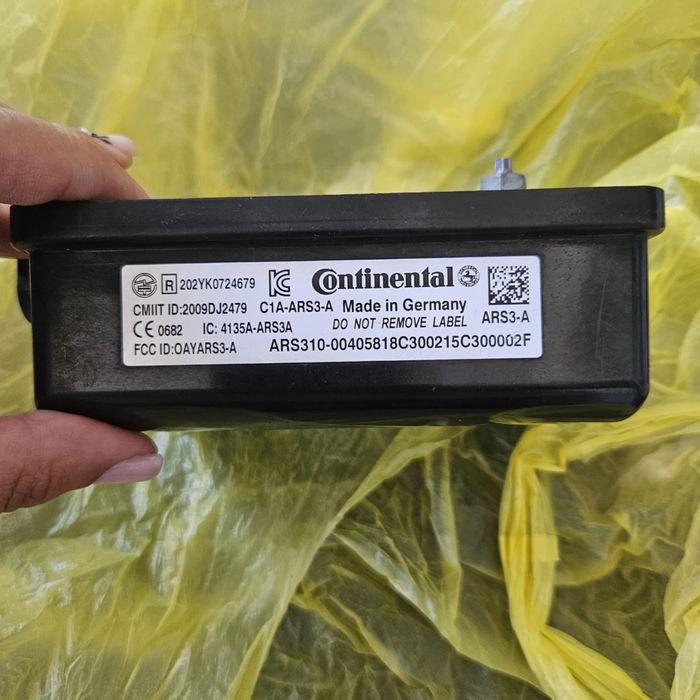 Дистроник за  E-class 212 и 166 купе