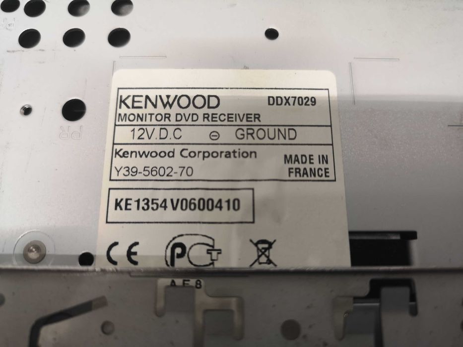 Мултимедия - KENWOOD DDX7029