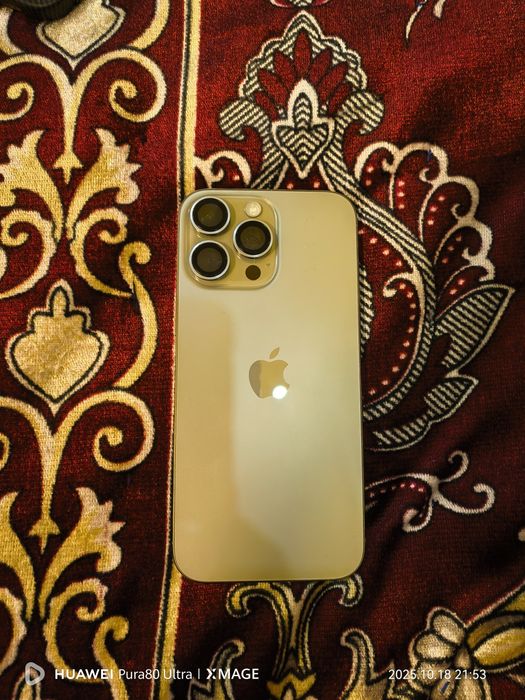 iPhone 16 Pro Max 256gb