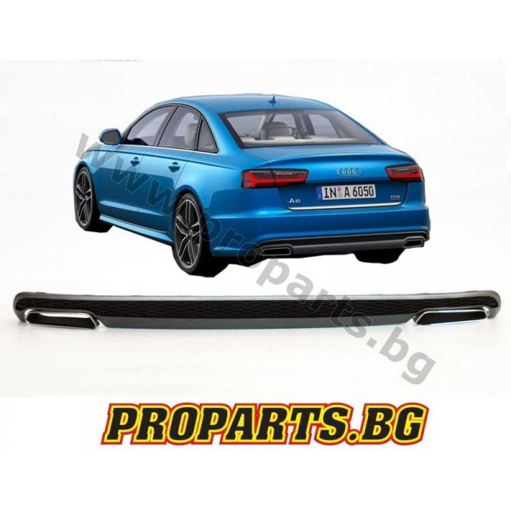 S line спортен дифузер с ауспухови накрайници Audi A6 фейслифт 11-17