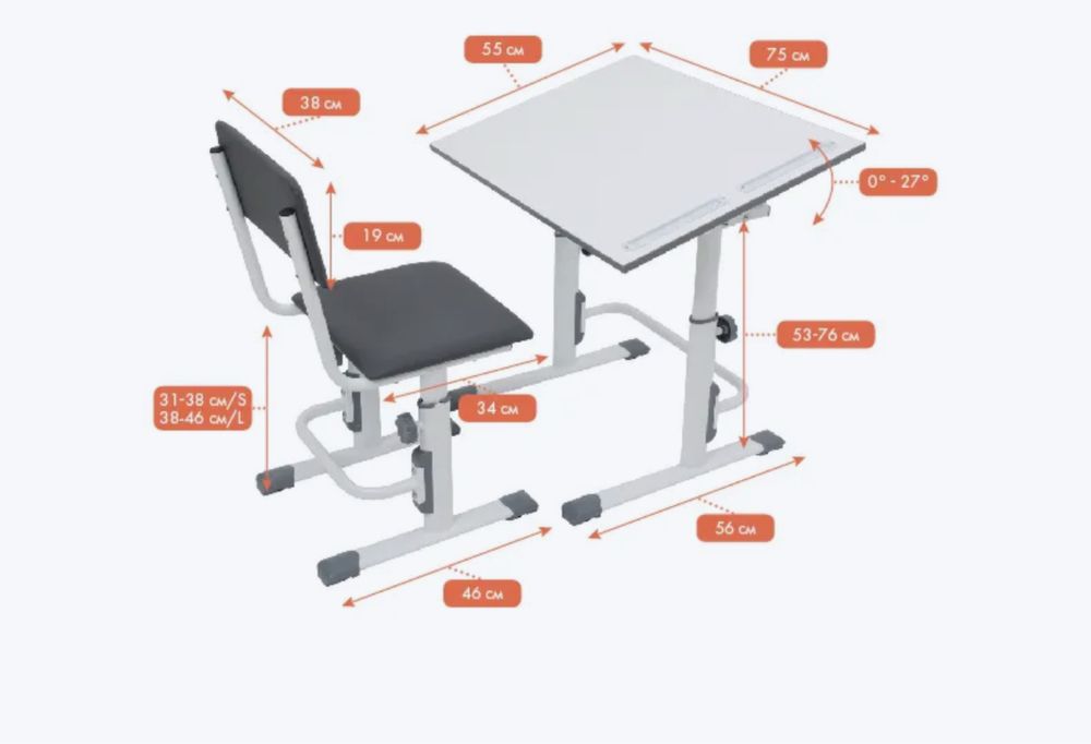 Растущие парта и стул