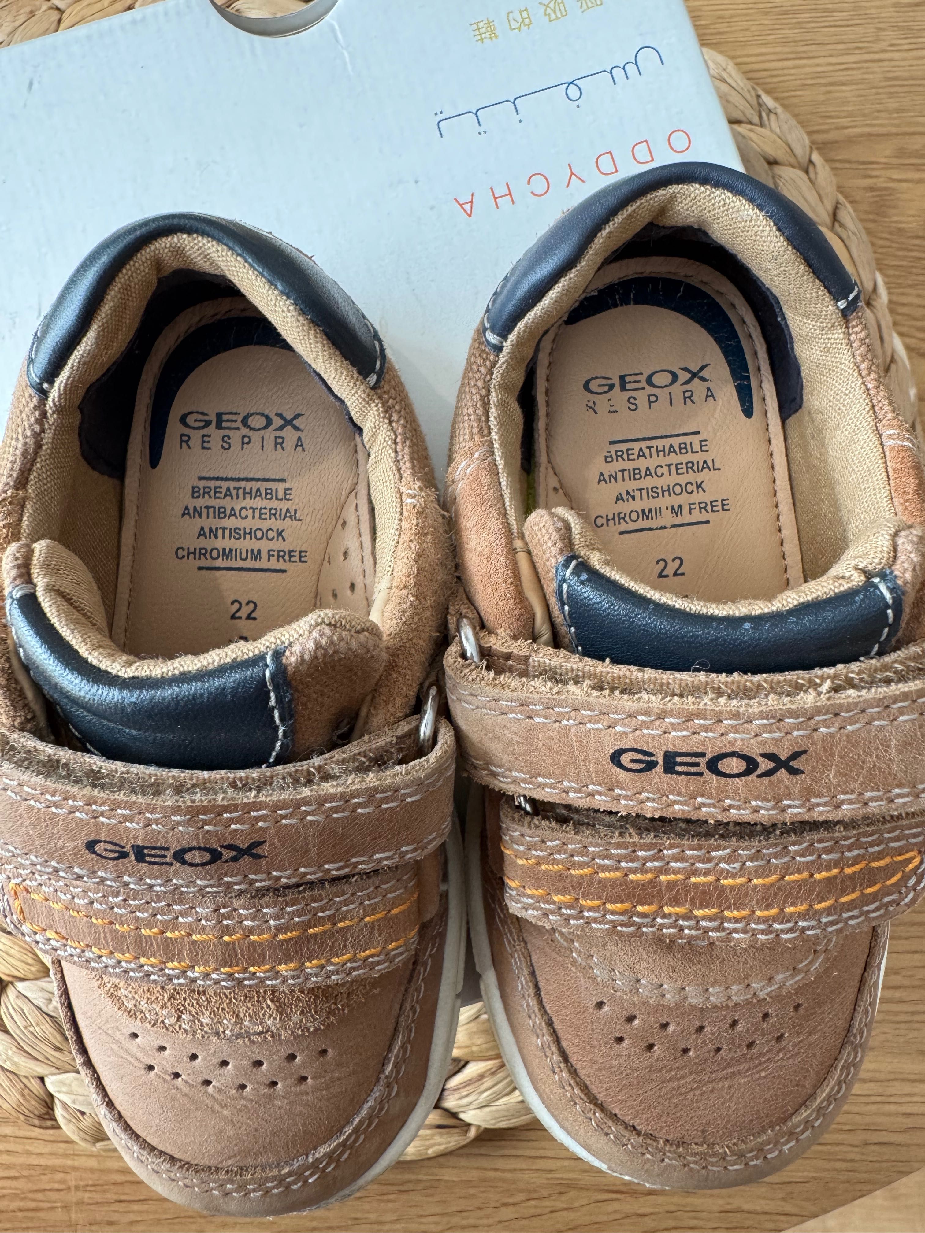Детски обувки Geox