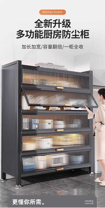 oshxona uchun shkaf | шкаф для кухни | shkaf idishlar uchun |