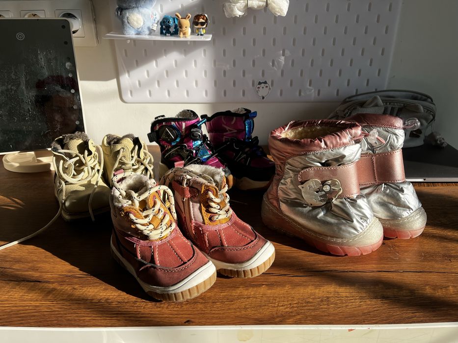 Детская обувь на 1 год зимняя