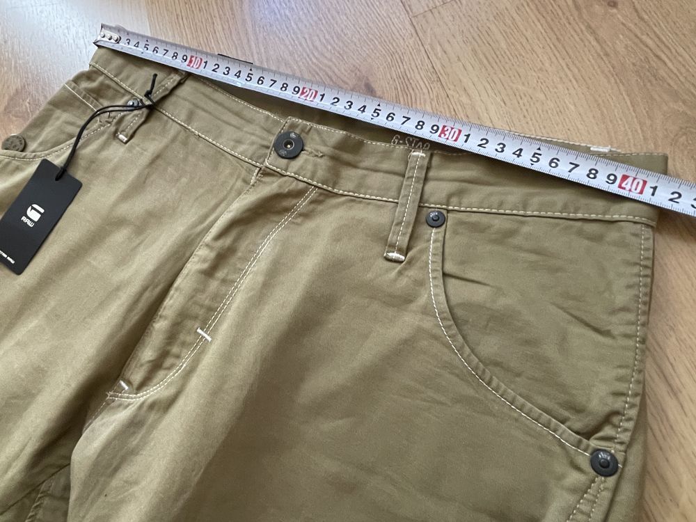 G-star Raw Arc 3D Loose Tapered Bermuda W31