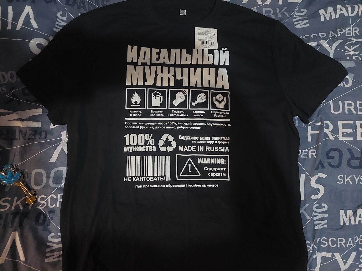 Продам футболку с принтом