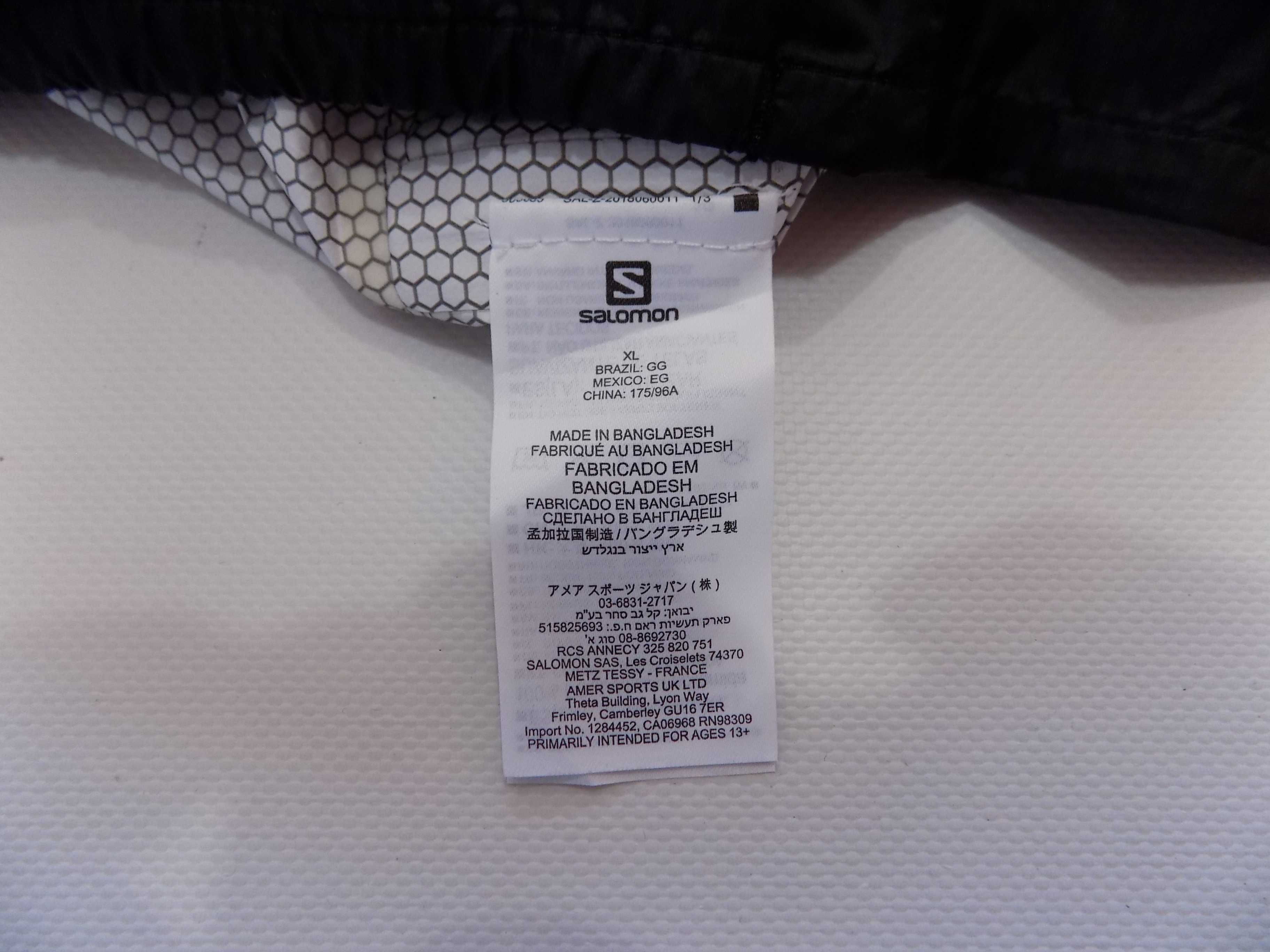 яке haglofs/salomon горнище ветровка худи дамско туризъм оригинал L/XL