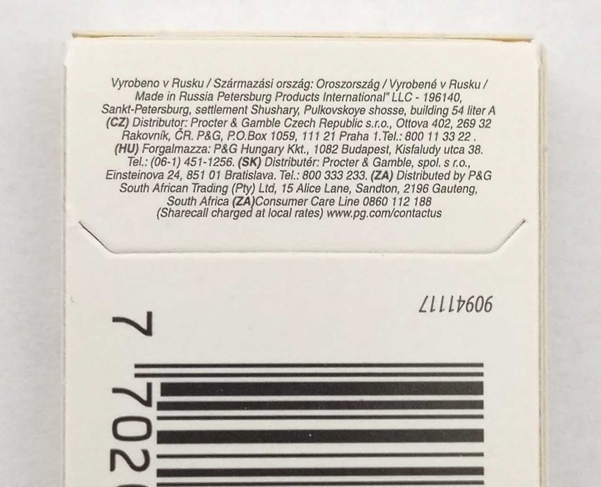 Lame de ras Astra Superior Platinum 100 buc barbierit clasic barbati