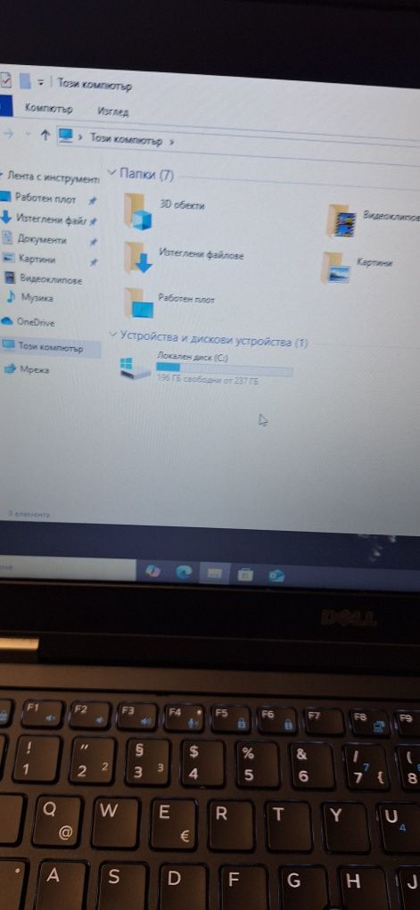 Dell Latitude E5470-i5 6300u/8гб/256гб м.2/Подсветка