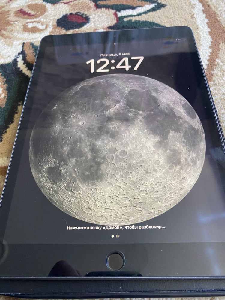 iPad 7 iPad 7 iPat 7