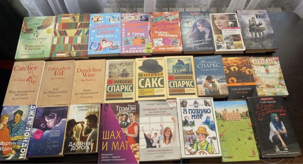 Продам книги