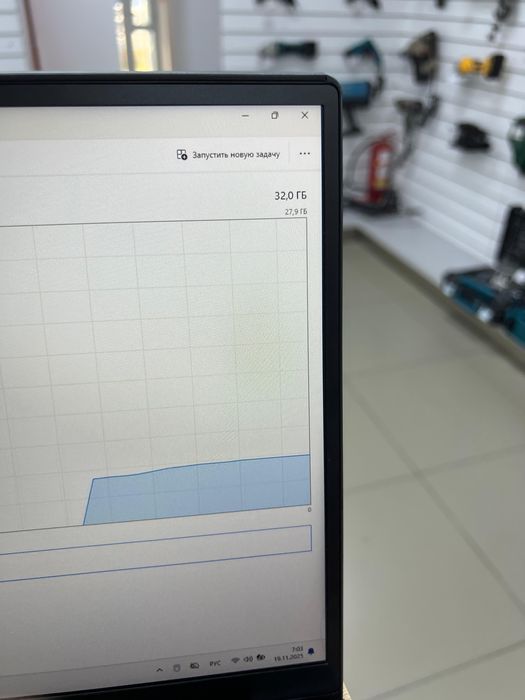 Hydra edition RAZOR R7 H30 (TM79)