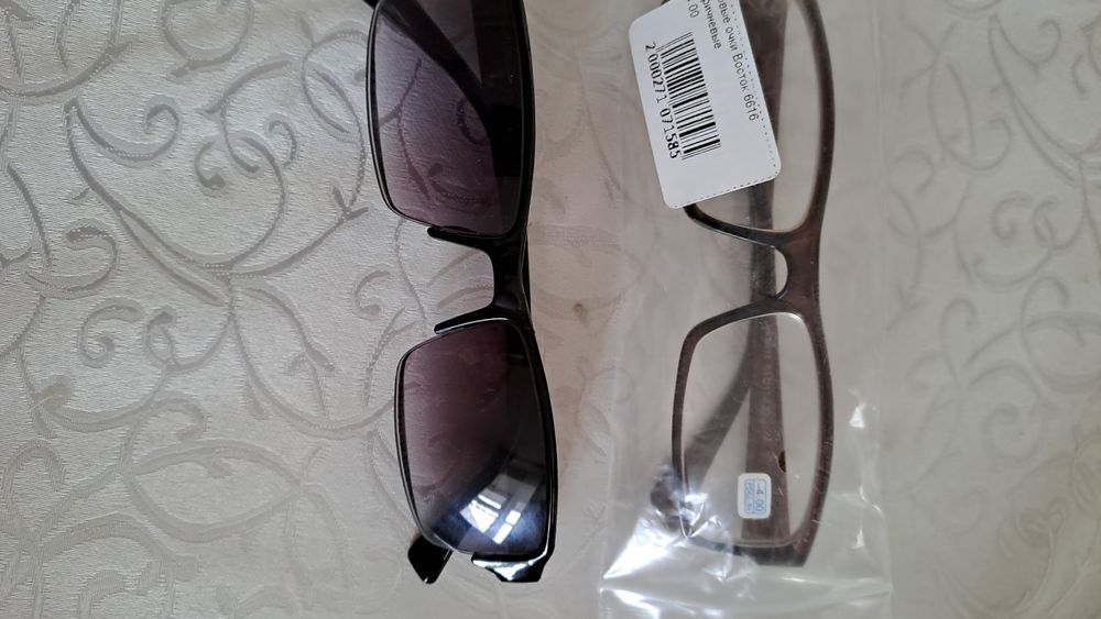 Коррекционные оправы