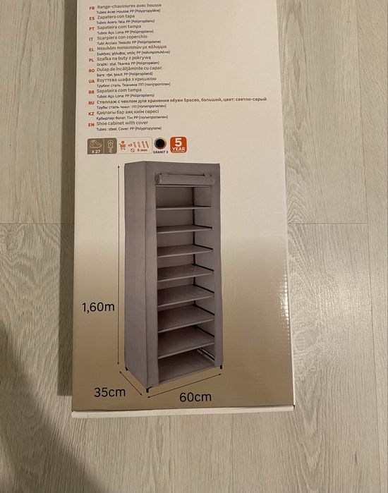 Pantofar dulap pentru incaltaminte