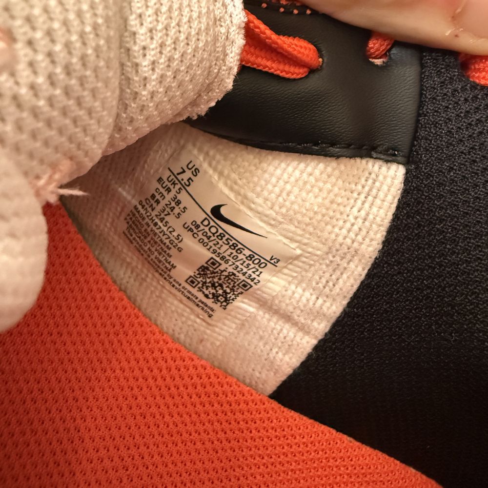 Nike Air Force 1 Shadow 'Cracked Leather - Rush Orange'