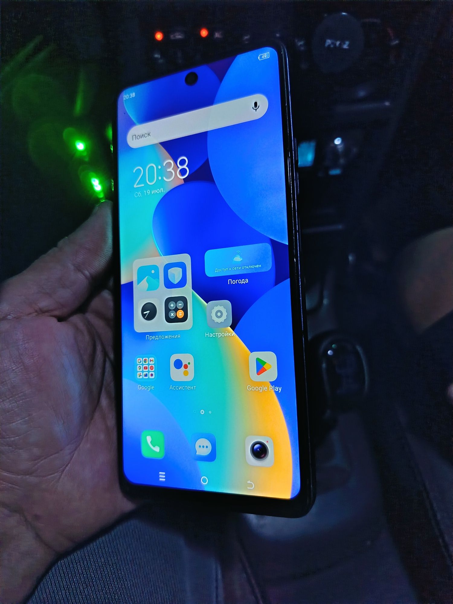 Tecno spark not 10 128g