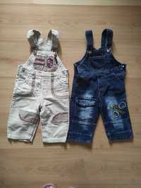 Детски гащеризон – дънки и джинси