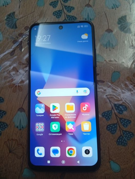 Xiaomi Redmi Note 10
