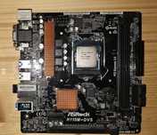 Мат процессор озу куллер ASRock H110M DVS+i5-7400