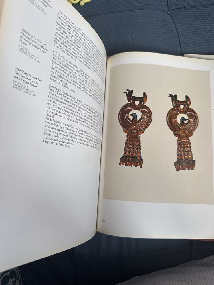 Книга/енциклопедия за Тутанкамон