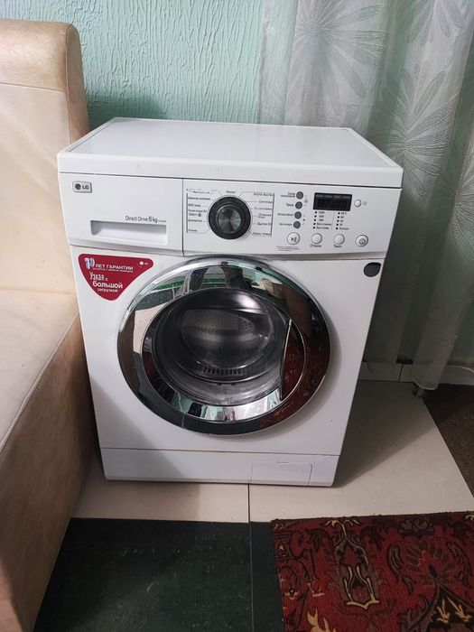 Продам стиральную машину