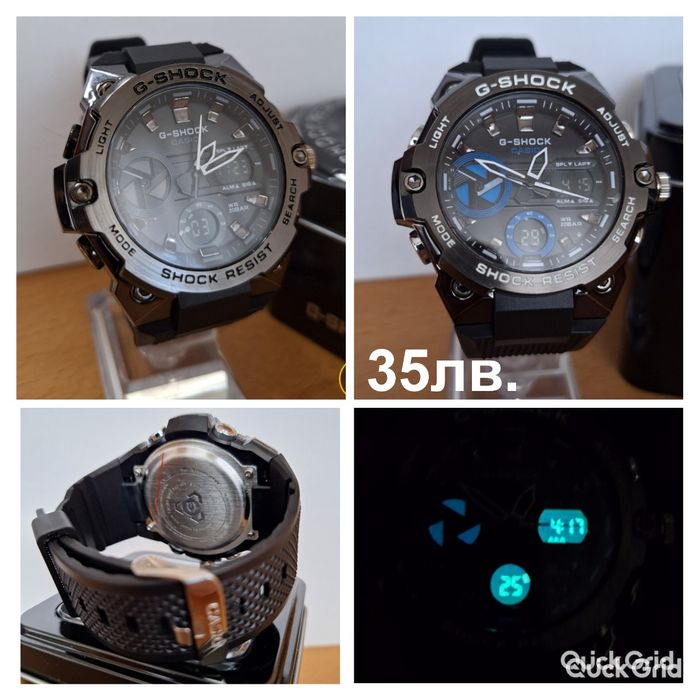 Мъжки часовници-Нови модели