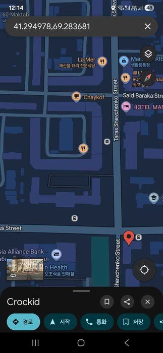 (Хозяин) Сдаёт аренду квартиру в центре