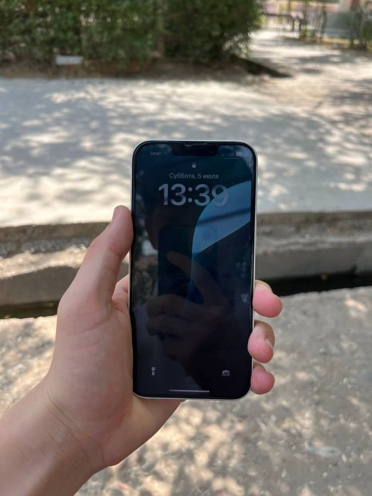 iphone 13 garant
