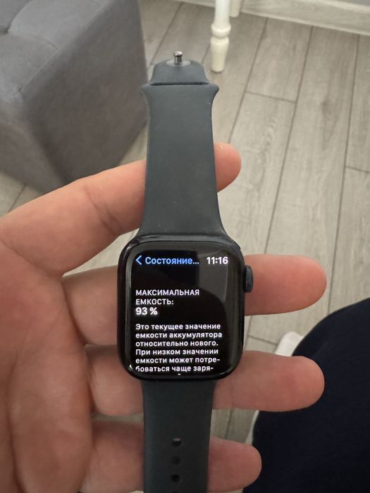 Продам Apple Watch 5 серии