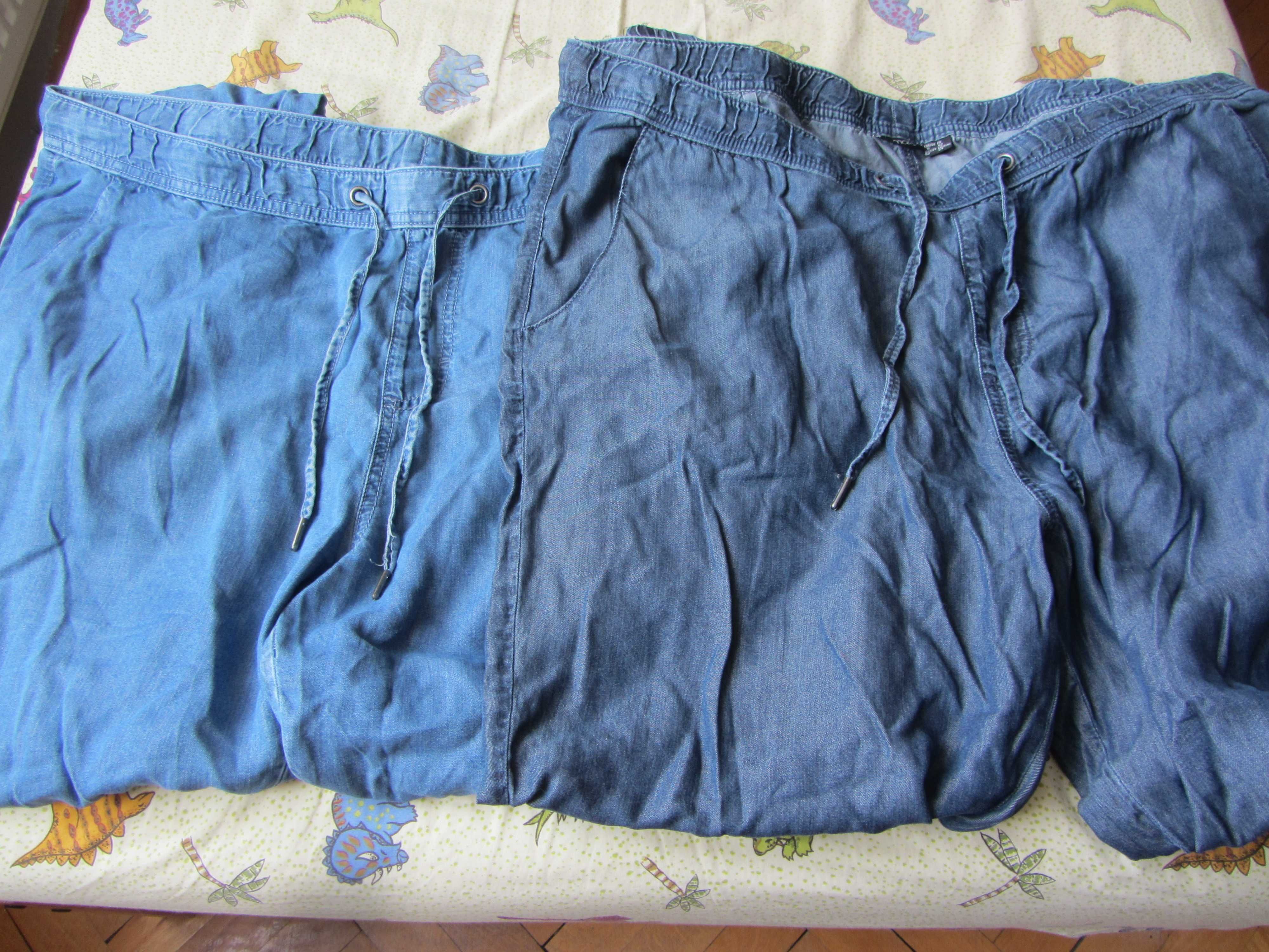 Сет Дамски  панталони  размер 50-XXL-XXXL