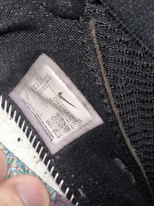 Nike Air VaporMax 2021 marime 45